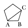 AC = Phi :The Magic of Numbers